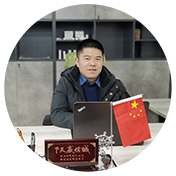 尊龙体育(中国区)官方网站