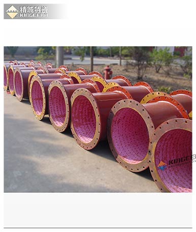 尊龙体育(中国区)官方网站