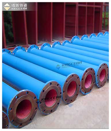 尊龙体育(中国区)官方网站