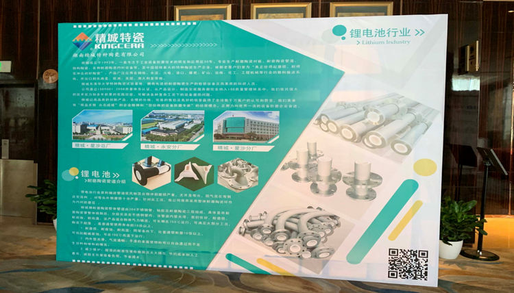 尊龙体育(中国区)官方网站