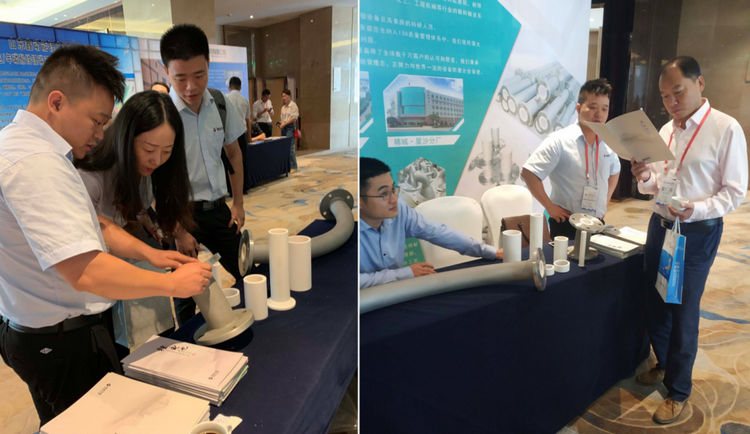 尊龙体育(中国区)官方网站