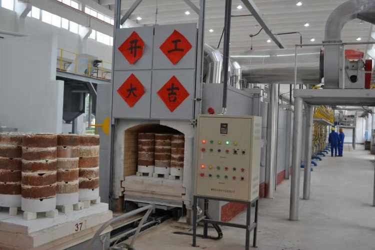 热烈庆祝湖南尊龙体育特瓷年产2400吨氧化铝煅烧窑焚烧运行