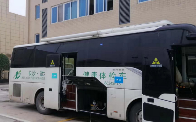 关爱员工预防职业。。。。，我们在行动