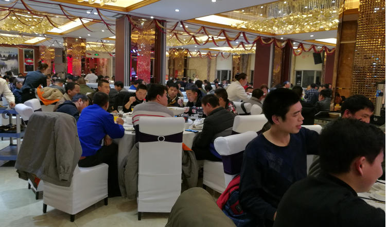 尊龙体育(中国区)官方网站