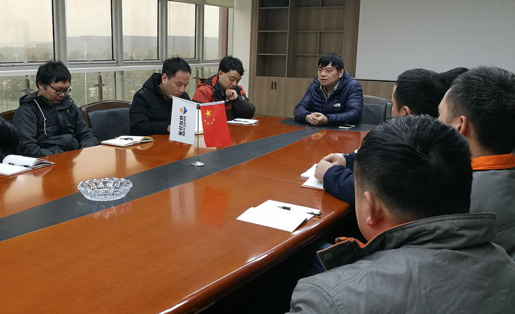 尊龙体育(中国区)官方网站