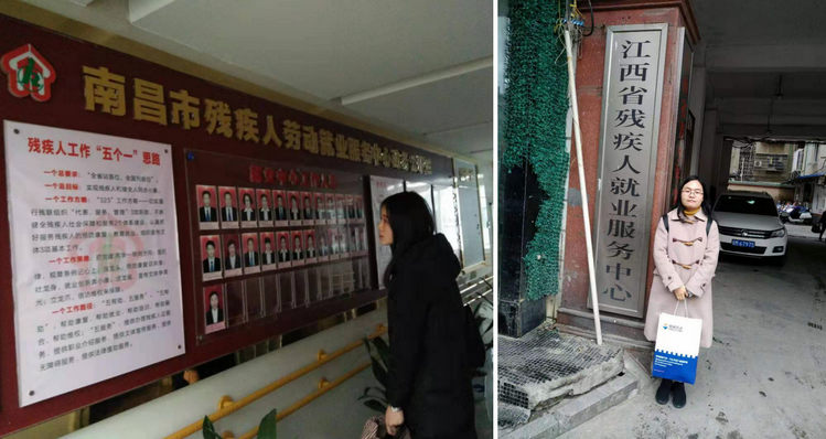 尊龙体育(中国区)官方网站