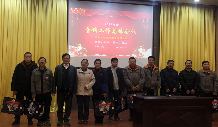 尊龙体育(中国区)官方网站