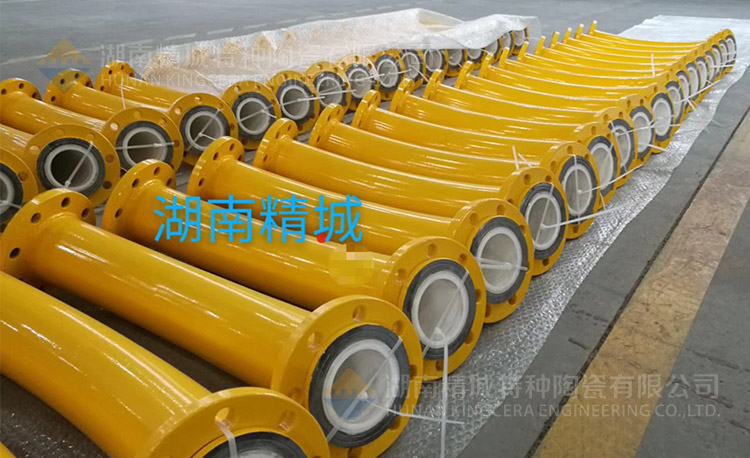 尊龙体育耐磨陶瓷管道