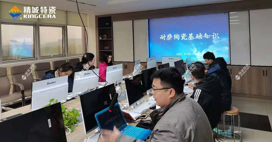 尊龙体育(中国区)官方网站