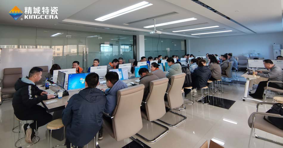 尊龙体育(中国区)官方网站