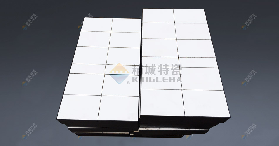 尊龙体育特瓷ZTA耐磨陶瓷衬板