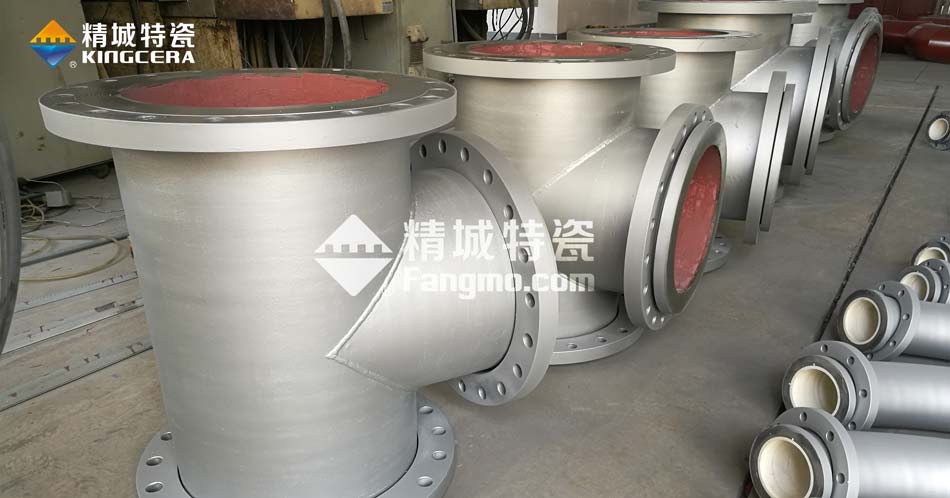 尊龙体育耐磨陶瓷三通管道