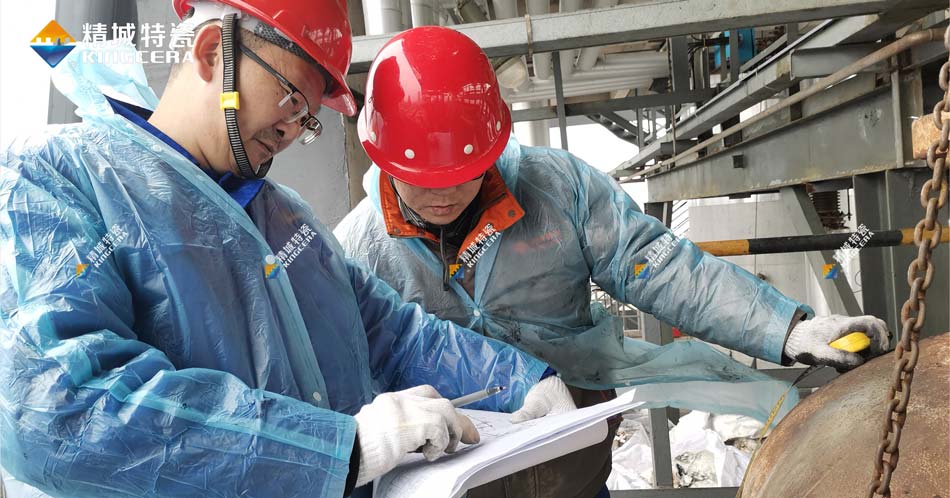 尊龙体育(中国区)官方网站