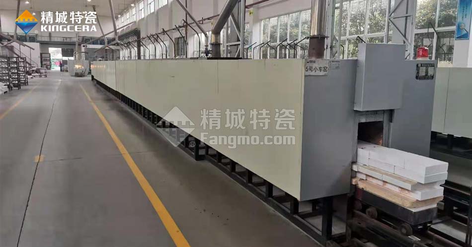 尊龙体育(中国区)官方网站