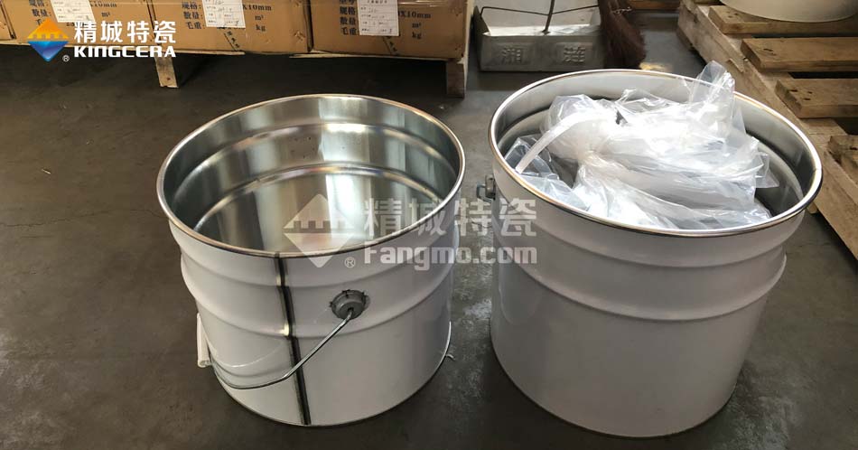 尊龙体育(中国区)官方网站