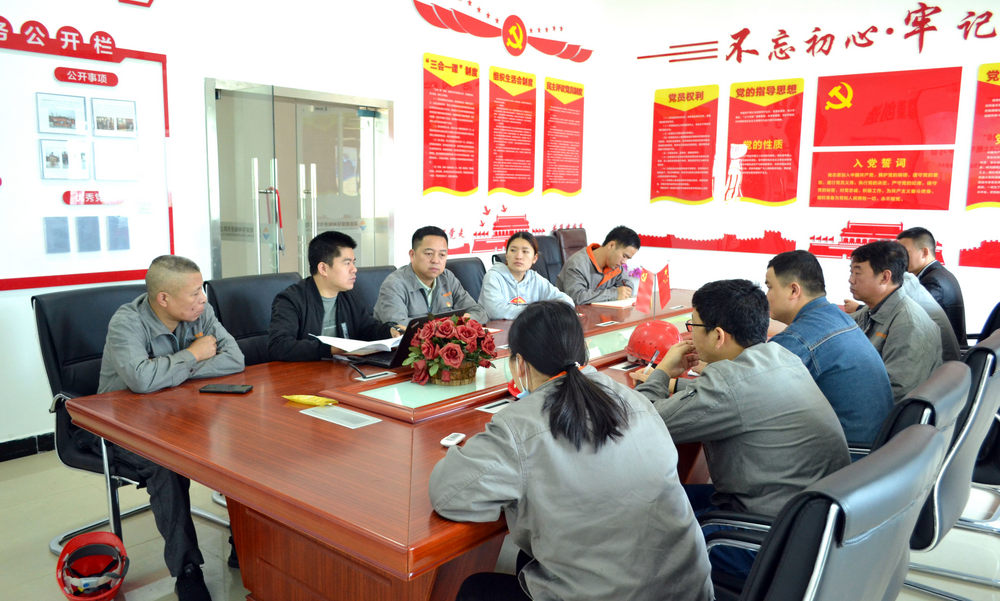 尊龙体育(中国区)官方网站