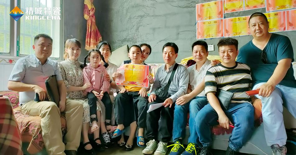 关注留守儿童教育，，，，湖南尊龙体育与爱偕行