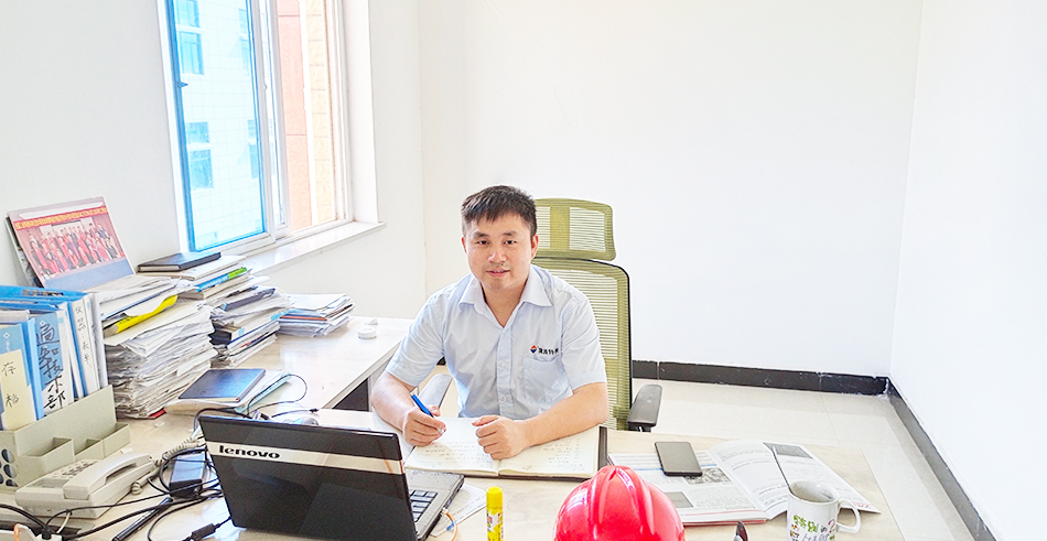 尊龙体育(中国区)官方网站