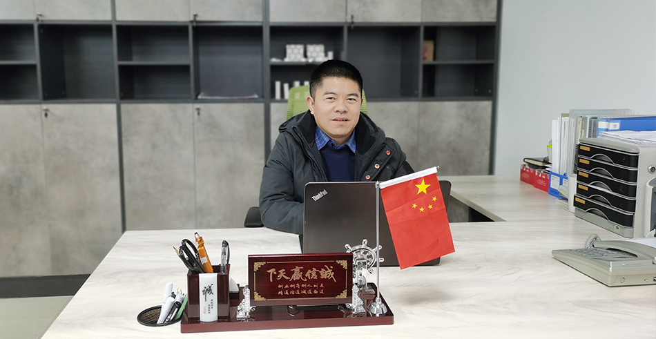 尊龙体育(中国区)官方网站