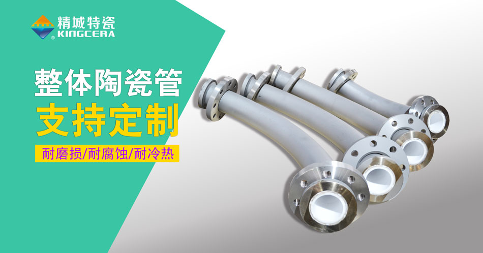 尊龙体育(中国区)官方网站