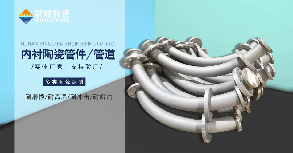 尊龙体育(中国区)官方网站