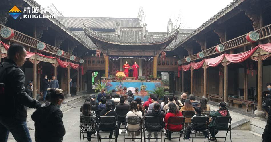 尊龙体育(中国区)官方网站