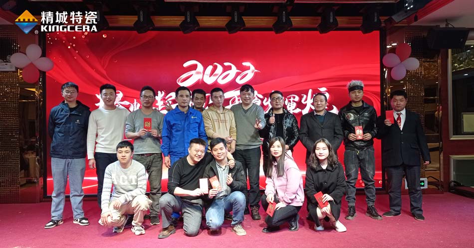 尊龙体育(中国区)官方网站