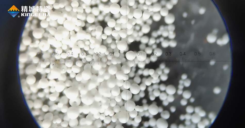 尊龙体育特瓷氧化铝微晶粉体