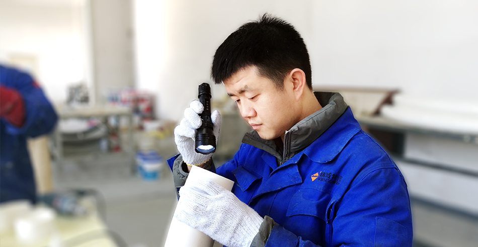 尊龙体育(中国区)官方网站