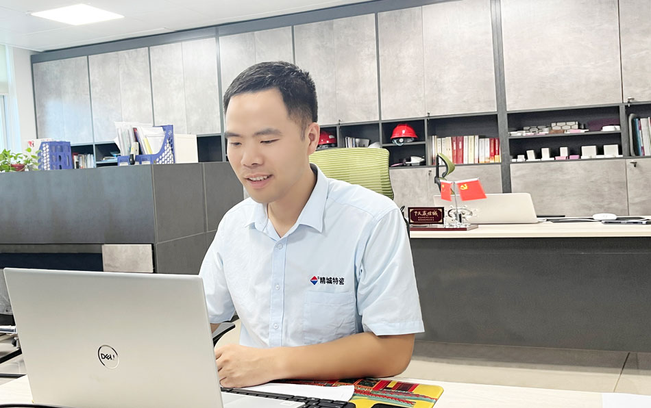 尊龙体育(中国区)官方网站