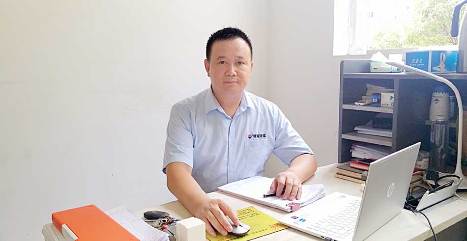 尊龙体育(中国区)官方网站