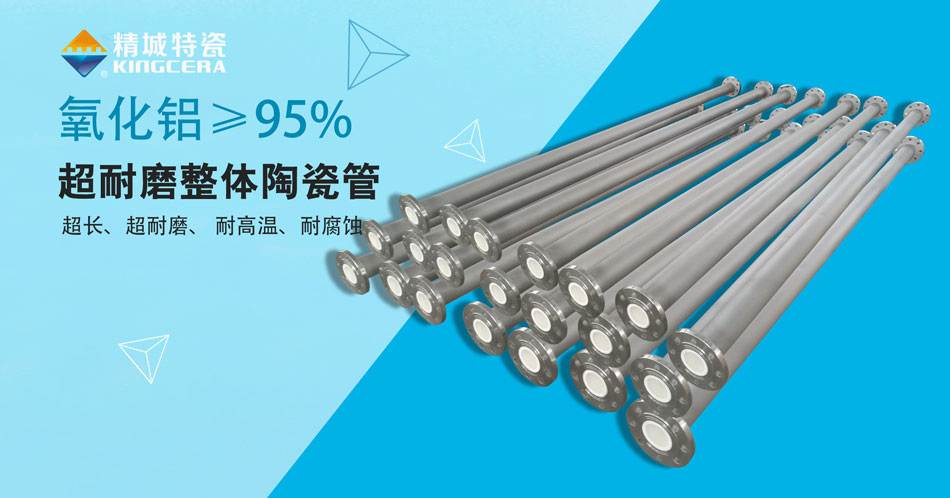 尊龙体育(中国区)官方网站