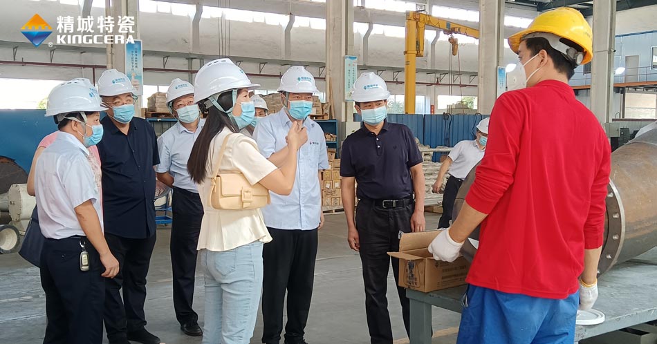 尊龙体育(中国区)官方网站