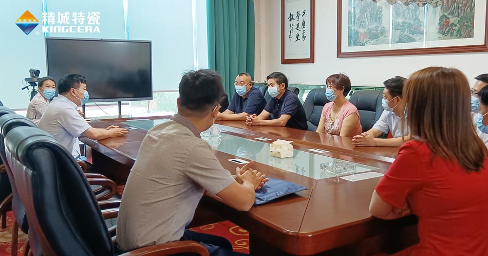 尊龙体育(中国区)官方网站