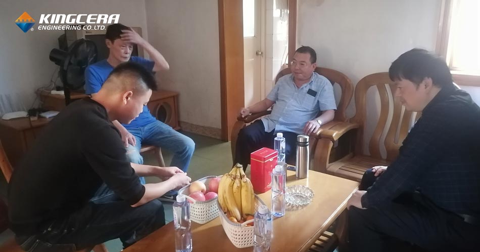 尊龙体育(中国区)官方网站