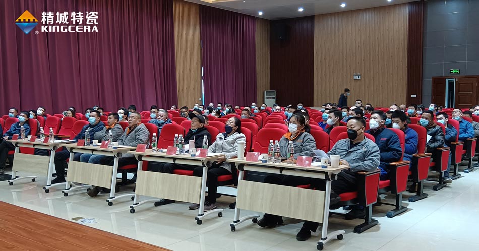 尊龙体育(中国区)官方网站