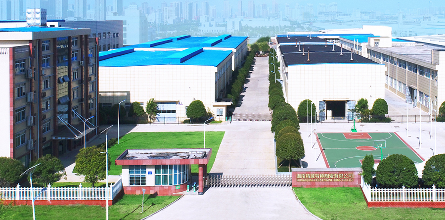 尊龙体育(中国区)官方网站