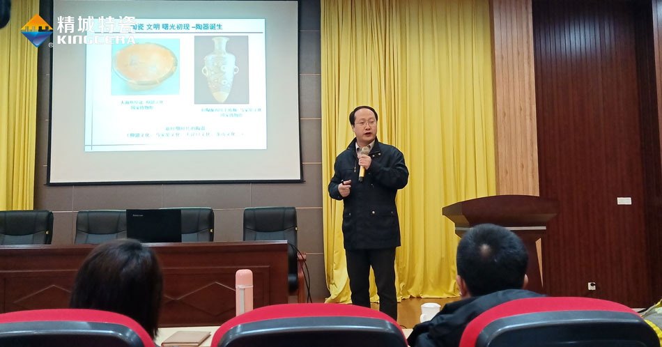 尊龙体育(中国区)官方网站