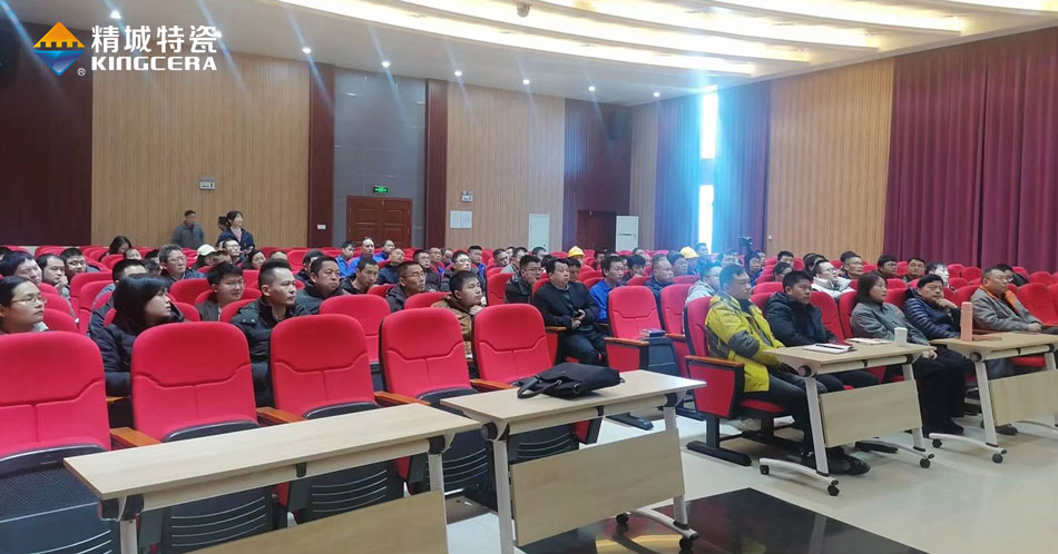 尊龙体育(中国区)官方网站