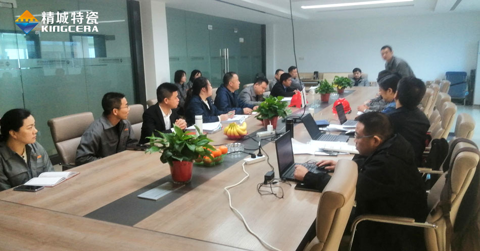 尊龙体育(中国区)官方网站