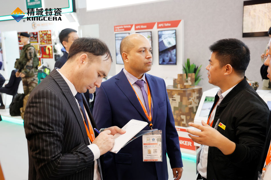 尊龙体育(中国区)官方网站