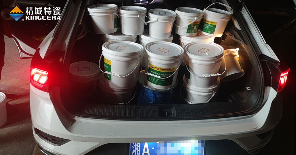 尊龙体育(中国区)官方网站