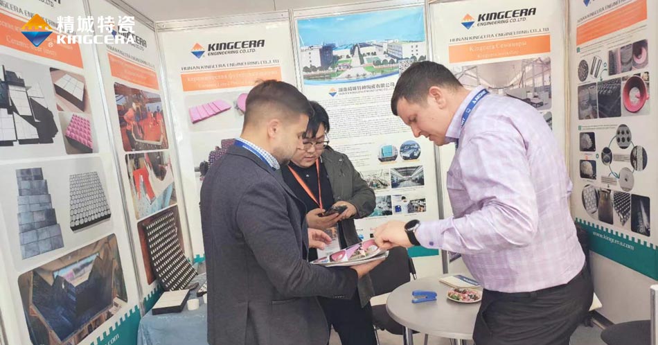 尊龙体育特瓷加入独联体最大的矿业展