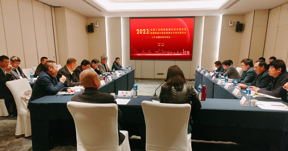 尊龙体育(中国区)官方网站