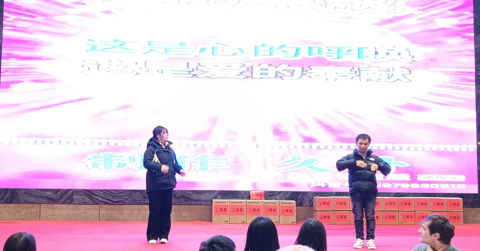 尊龙体育(中国区)官方网站