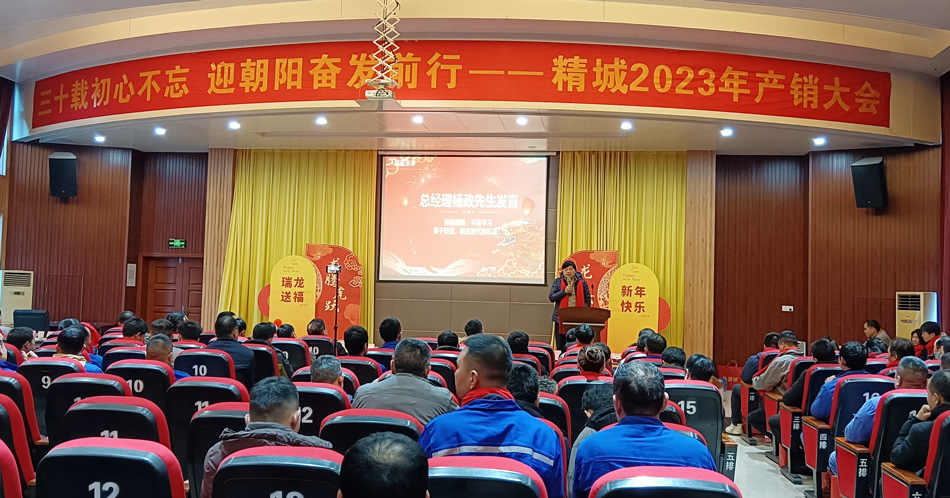 尊龙体育(中国区)官方网站