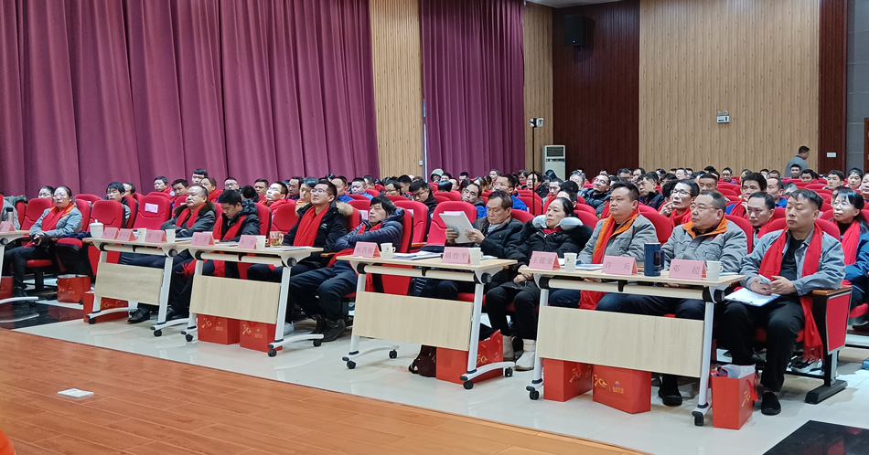 尊龙体育(中国区)官方网站