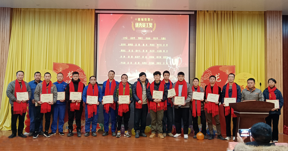 尊龙体育(中国区)官方网站