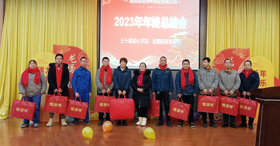 尊龙体育(中国区)官方网站