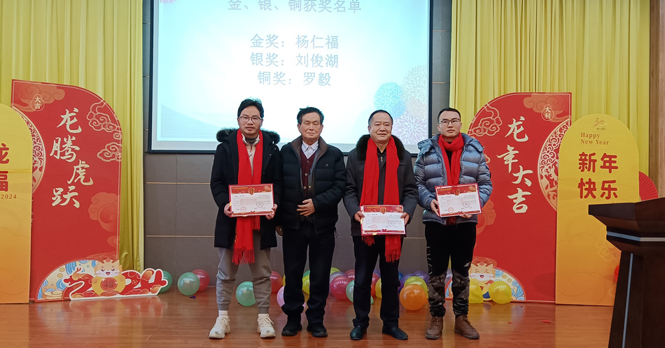 尊龙体育(中国区)官方网站